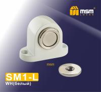 MSM Упор дверной магнитный SM1-L WH (белый)