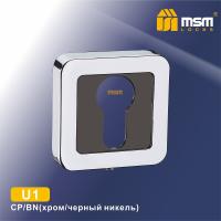 U1 CP/BN
