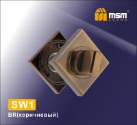 MSM Фиксатор SW1 BR (Коричневый)