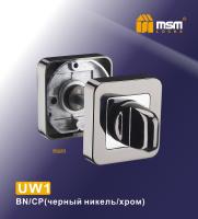 Хром / Черный никель