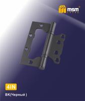 MSM Петля бабочка 100 mm 4IN BK (Черный)