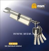 MSM Цилиндровый механизм с перфо.ключ-верт CW30/40mm SN (Матовый никель)