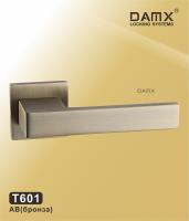 T 601 Бронза (AB)