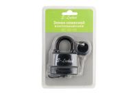 Замок навесной S-Locked ВС 03-50 влагозащищенный (6/72)