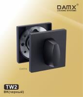 Damx Фиксатор TW2 Черный (BK)