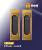 SS1-M BR (Коричневый)