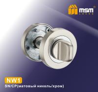 MSM Фиксатор NW1 SN/CP (Матовый никель)