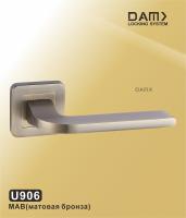 U 906 Матовая бронза (MAB)