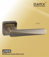 U 909 Матовая бронза (MAB)