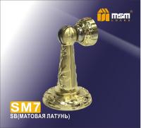 Упор дверной магнитный SM7 SB (Матовая латунь)