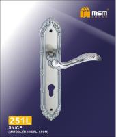 251L SN/CP