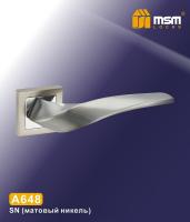 MSM Ручка A 648 Бронза (SN)