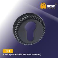 Черный / Матовый никель (BK/SN)