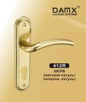 DAMX Ручка на планке 412 R (SB/PB) Матовая латунь / Полированная латунь