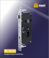 MSM ML68/60K (универсальный замок)