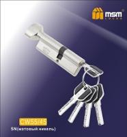 MSM Цилиндровый механизм с перфо.ключ-верт CW55/45mm SN (Матовый никель)