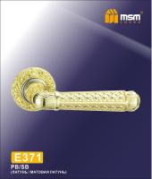 E 371 PB/SB