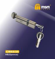 MSM Цилиндровый механизм с перфо.ключ-верт CW65/35mm AB (Бронза)