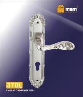 MSM Ручка на планке 370L (SN)