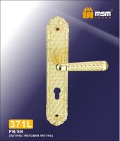 MSM Ручка на планке 371L PB/SB