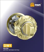 MSM Фиксатор DW1 PB/SB (Полированная латунь/Матовая латунь)