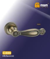 MSM Ручка C 889 AB