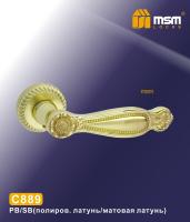 MSM Ручка C 889 PB/SB