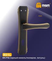 MSM Ручка 801L  BK/PB
