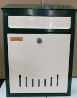 Ящик почтовый "Элит" Цвет: Зеленый/крем