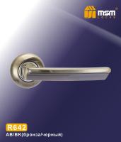 MSM Ручка R 642 AB/BK