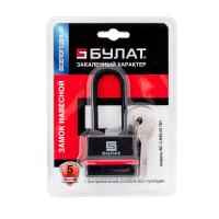 БУЛАТ ВС 3-Н65-01 ПЛ всепогодный 3кл. d=9мм Замок навесной (36,6)