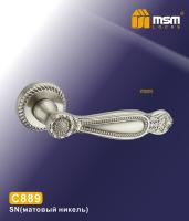 MSM Ручка C 889 SN