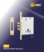 MSM Замок врезной M60 SB