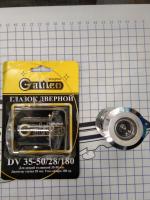 Глазок дверной DV 35-50/28/180 мм хром