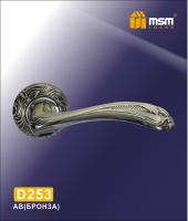 Ручка D253 AB (Бронза)