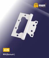 MSM Петля бабочка 100 mm 4IN WH (Белый)