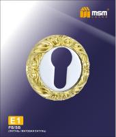 MSM Накладка под ключ E1 PB/SB (Полированная латунь/Матовая латунь)