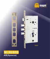 MSM Замок врезной с задвижкой ML80/60D AB