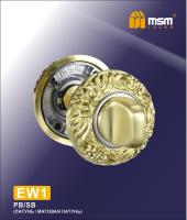 MSM Фиксатор EW1 PB/SB (Полированная латунь/Матовая латунь)