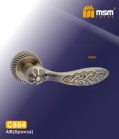 MSM Ручка C 804 AB