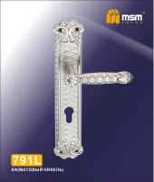 Ручки на планке "MSM" 791LSN (Матовый никель)