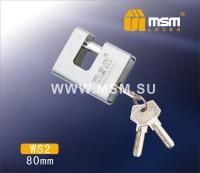 MSM Навесной замок WS2-80