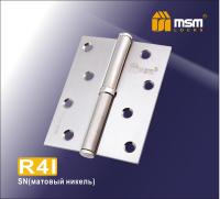 Петля съем. MSM 100mm L4 SN (Матовый никель)