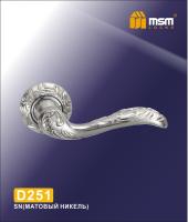 Ручки на круглой основе "MSM" D251SN (Матовый никель)