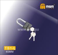 Навесной замок TS1-L40