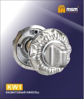 Накладки санузловые "MSM" KW1SN (мат. никель)