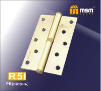 Петля съем.125mm R5I PB (Полированная латунь)