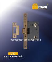 MSM Внутренний механизм L47 BR (Коричневый)