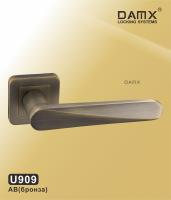 U 909 Бронза (AB)