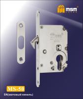 Замок для раздвижных дверей MS50 SN (Матовый никель)